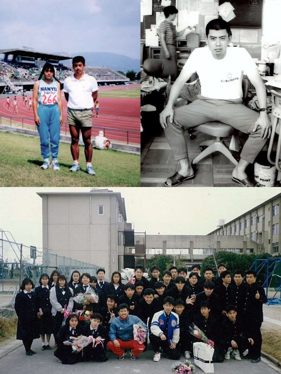 監督時代の写真