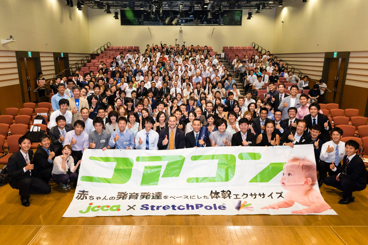 経営者時代の写真